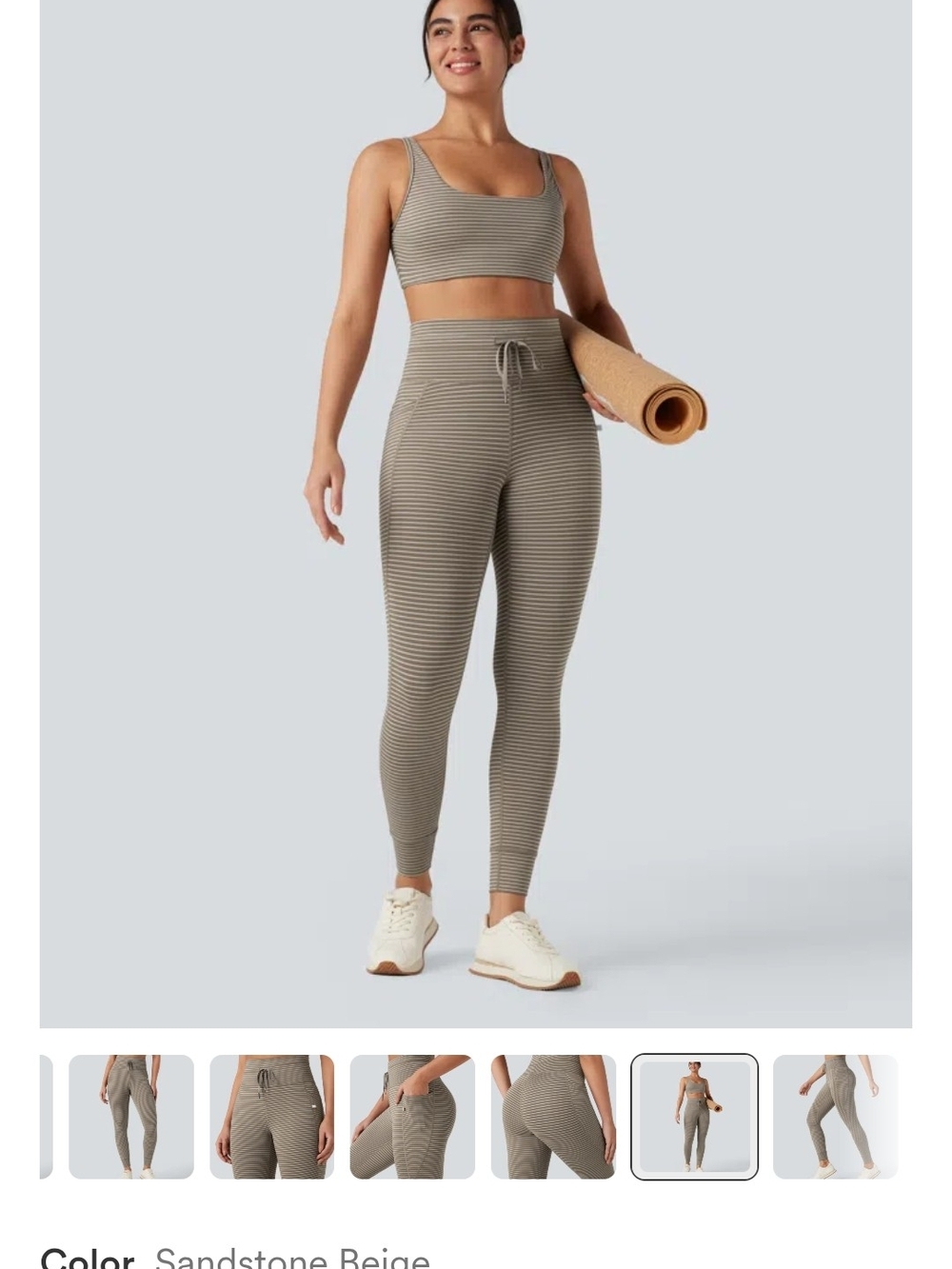 HALARA Sandstone Beige & Cream Striped Ribbed High-Rise Leggings Drawstring